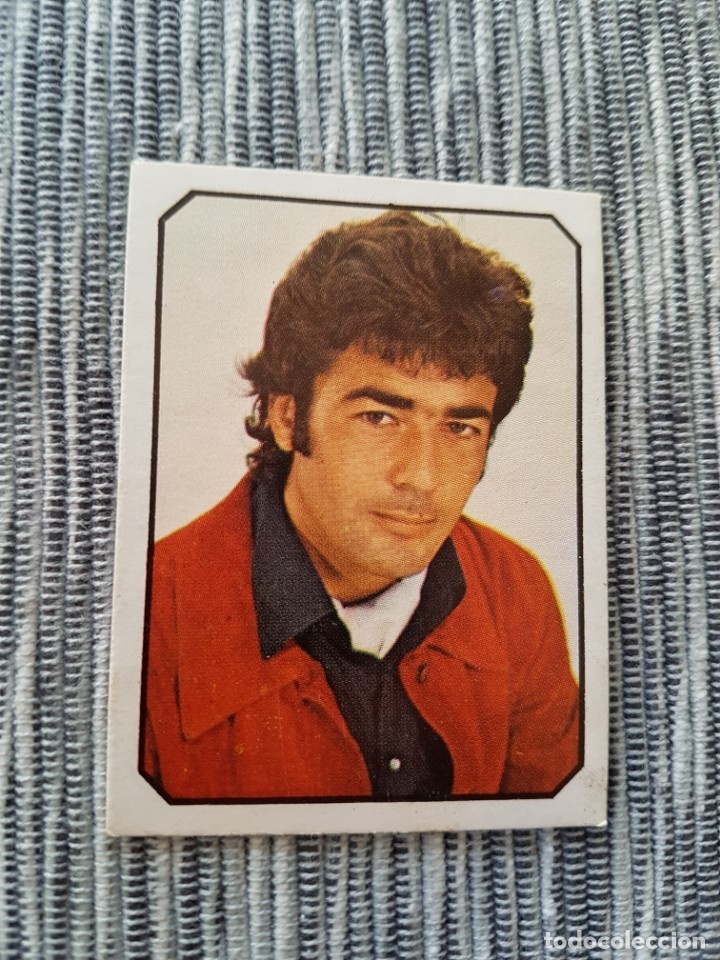 Coleccionismo cromos antiguos: FANS N&ordm; 164 MAXIMO VALVERDE SIN PEGAR - Foto 1