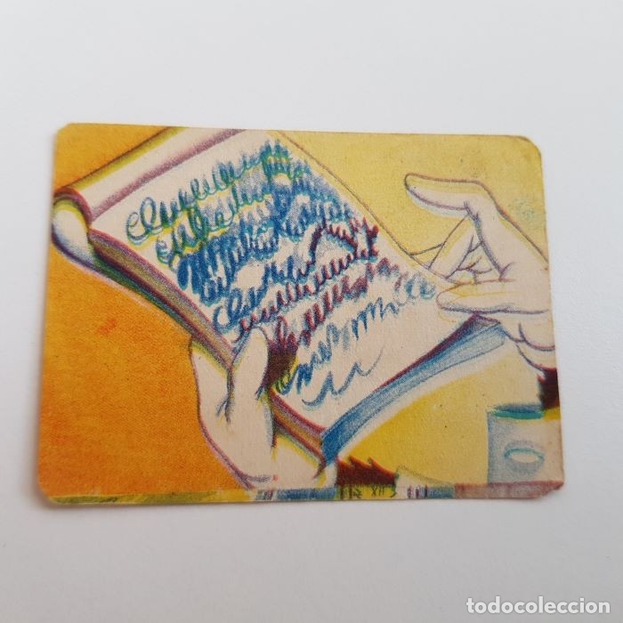 Coleccionismo Cromos antiguos: CROMO N&ordm; 150, ALBUM PINOCHO, WALT DISNEY, EDITORIAL FHER, 1944, NUNCA PEGADO