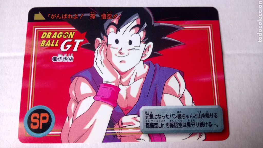 Coleccionismo cromos antiguos: CROMO DE LA COLECCI&Oacute;N DRAGON BALL GT. - Foto 1