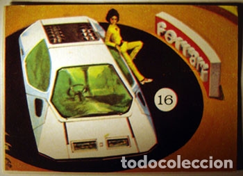 Coleccionismo cromos antiguos: CROMO ALBUM TODO DE BRUGUERA NUMERO 288 FERRARI 512 S (NUEVO)