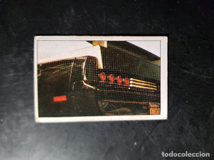 Coleccionismo Cromos antiguos: CROMO DE LA COLECCI&Oacute;N: EL COCHE FANTASTICO. COMIC ROMO. 1982. SIN PEGAR. N&ordm; 120