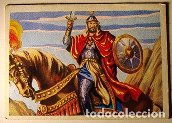 Collectable Antique Stickers: CROMO ALBUM LAS CRUZADAS DE RUIZ ROMERO A&Ntilde;O 1980 NUMERO 90 (NUEVO)