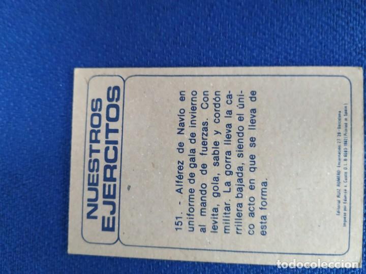 Coleccionismo cromos antiguos: Cromo nuestros ej&eacute;rcitos - Foto 2