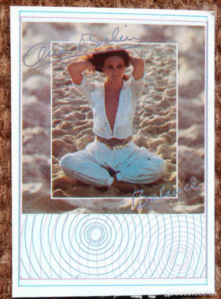 Coleccionismo Cromos antiguos: CROMO ANA BELEN - SHOW DE ESTRELLAS - N&ordm; 96