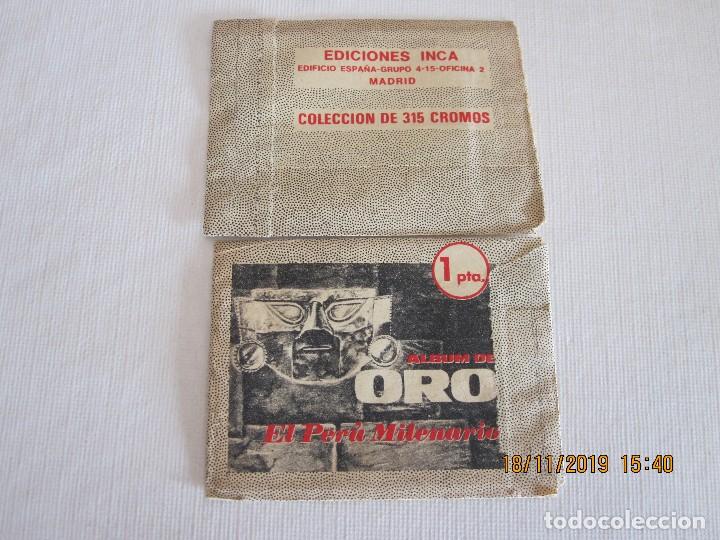 Coleccionismo cromos antiguos: ANTIGUO SABRE DE CROMOS SIN ABRIR SERIE DE ORO EL PERU MILENARIO