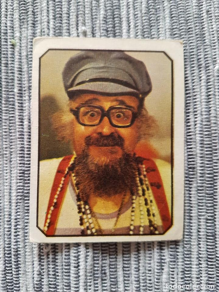 Coleccionismo cromos antiguos: FANS N&ordm; 36 MANUEL DE LA ROSA SIN PEGAR - Foto 1