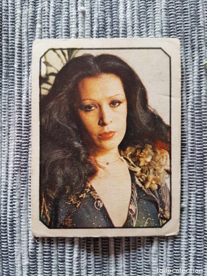 Coleccionismo cromos antiguos: FANS N&ordm; 120 MASSIEL SIN PEGAR - Foto 1