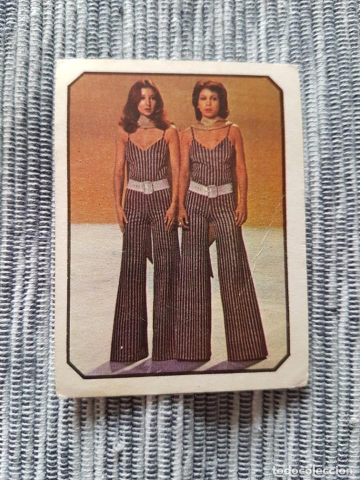 Coleccionismo cromos antiguos: FANS N&ordm; 131 LAS GRECAS SIN PEGAR - Foto 1