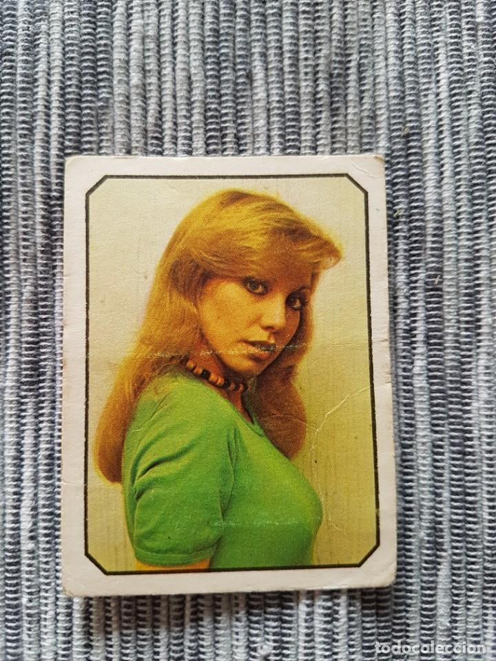 Coleccionismo cromos antiguos: FANS N&ordm; 138 KARINA SIN PEGAR - Foto 1