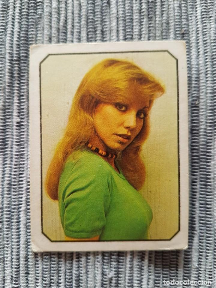 Coleccionismo cromos antiguos: FANS N&ordm; 138 KARINA SIN PEGAR - Foto 1