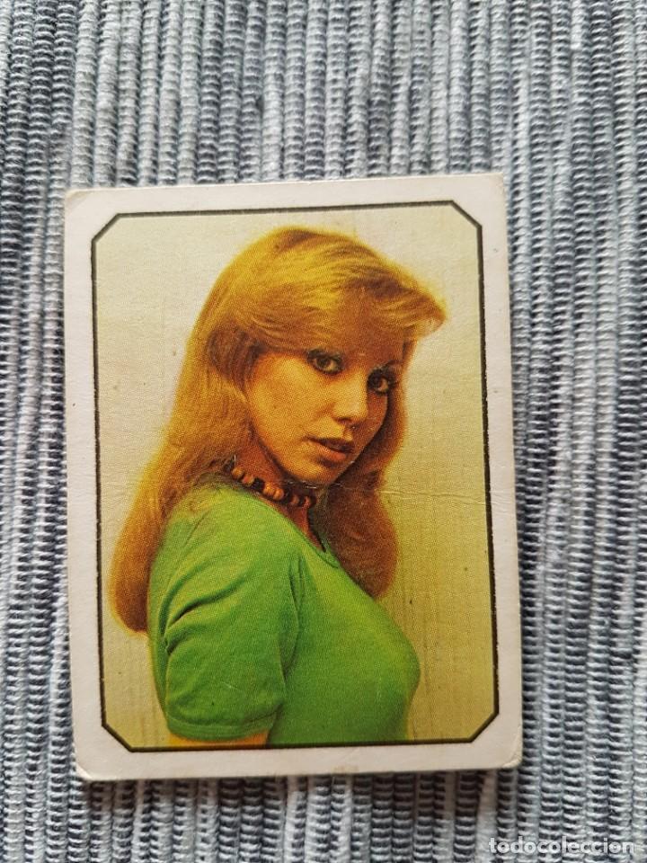 Coleccionismo cromos antiguos: FANS N&ordm; 138 KARINA SIN PEGAR - Foto 1