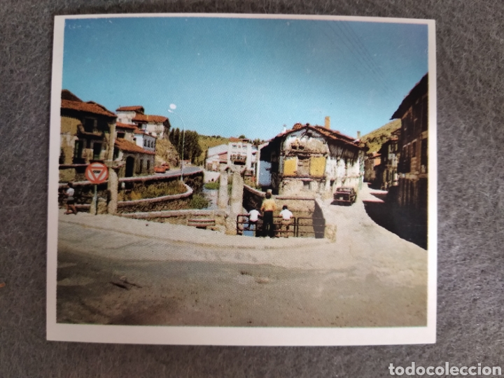 Coleccionismo cromos antiguos: Huerta del Rey , burgos - Foto 1