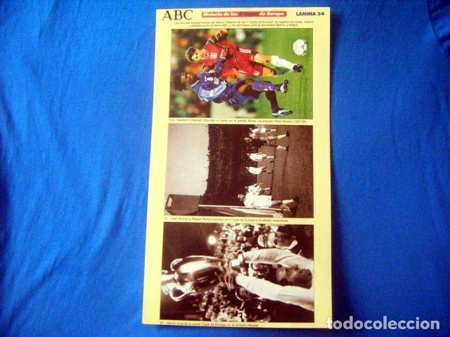 Coleccionismo Cromos antiguos: CROMO LAMINA 34 ABC HISTORIA DE LAS 7 COPAS EUROPA REAL MADRID
