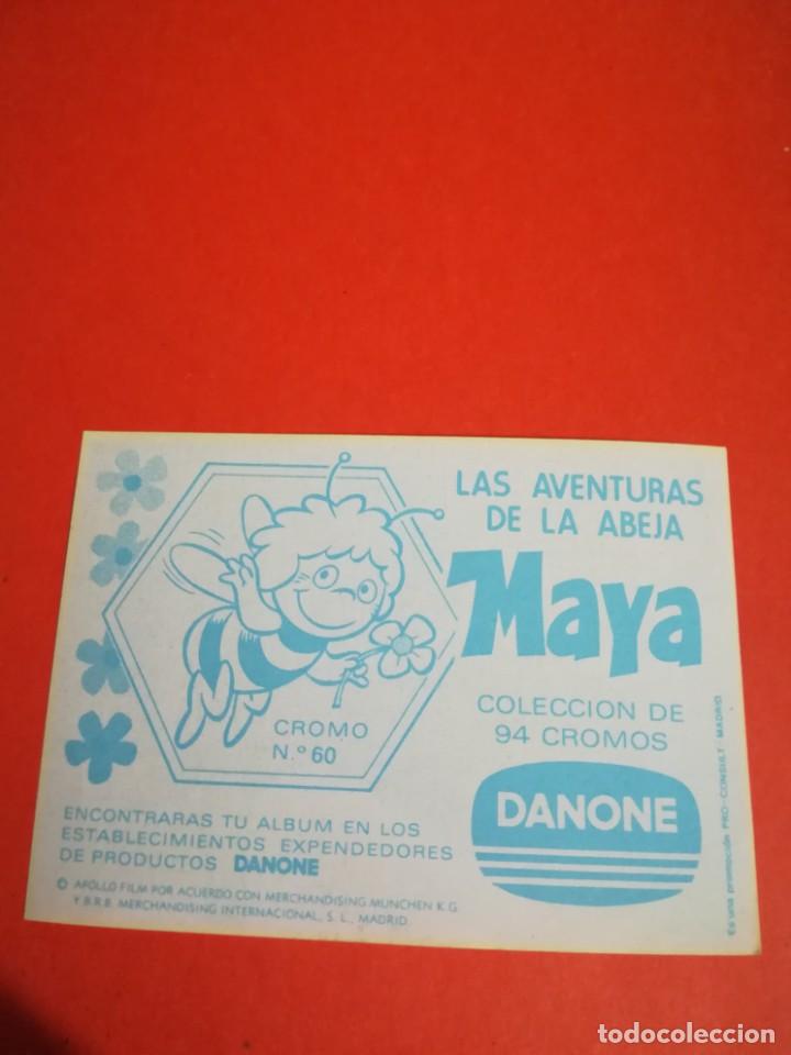 Coleccionismo cromos antiguos: Cromo abeja maya n.60, a&ntilde;o 1977 - Foto 2