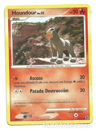 Coleccionismo cromos antiguos: Pokemon. Houndour - Foto 1