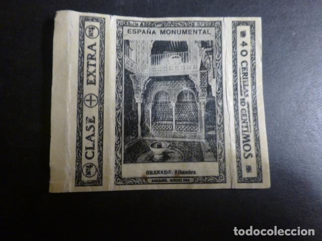 Colecionismo Cromos antigos: GRANADA CROMO ENVUELTA CAJA DE CERILLAS SIGLO XIX