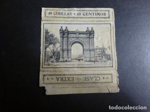 Colecionismo Cromos antigos: BARCELONA CROMO ENVUELTA CAJA DE CERILLAS SIGLO XIX