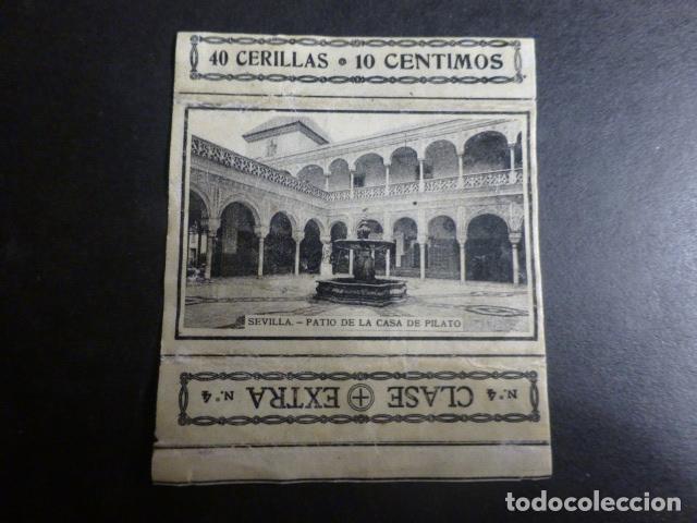 Colecionismo Cromos antigos: SEVILLA CROMO ENVUELTA CAJA DE CERILLAS SIGLO XIX