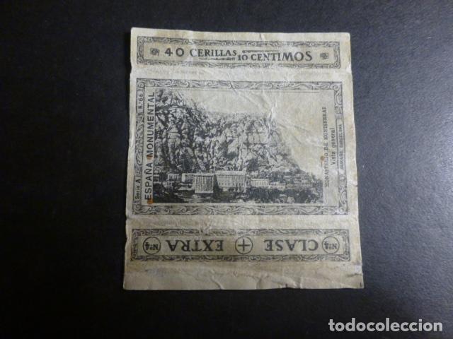 Colecionismo Cromos antigos: MONTSERRAT BARCELONA CROMO ENVUELTA CAJA DE CERILLAS SIGLO XIX