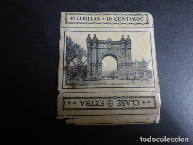 Colecionismo Cromos antigos: BARCELONA CROMO ENVUELTA CAJA DE CERILLAS SIGLO XIX