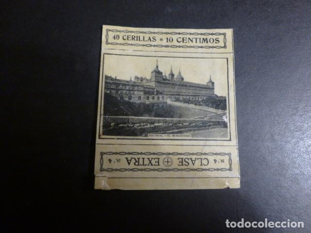 Sammeln alte Sammelbilder: SAN LORENZO DEL ESCORIAL MADRID CROMO ENVUELTA CAJA DE CERILLAS SIGLO XIX