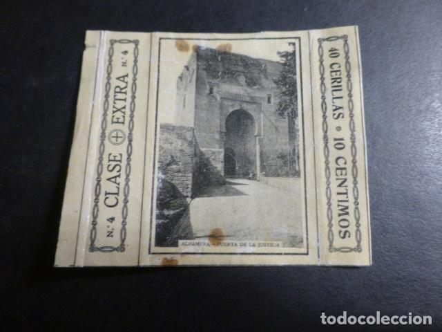 Colecionismo Cromos antigos: GRANADA CROMO ENVUELTA CAJA DE CERILLAS SIGLO XIX