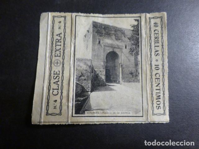Colecionismo Cromos antigos: GRANADA CROMO ENVUELTA CAJA DE CERILLAS SIGLO XIX