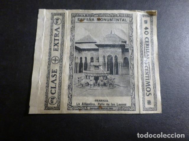 Colecionismo Cromos antigos: GRANADA CROMO ENVUELTA CAJA DE CERILLAS SIGLO XIX