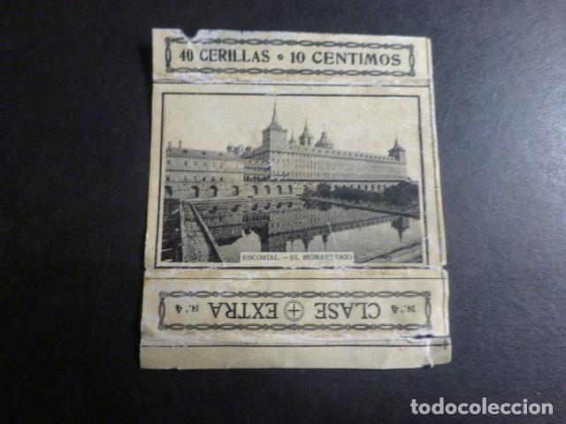 Colecionismo Cromos antigos: SAN LORENZO DEL ESCORIAL MADRID CROMO ENVUELTA CAJA DE CERILLAS SIGLO XIX