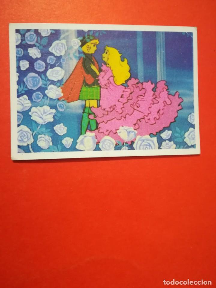 Coleccionismo cromos antiguos: Cromo n. 85 candy candy 1985 panini - Foto 1
