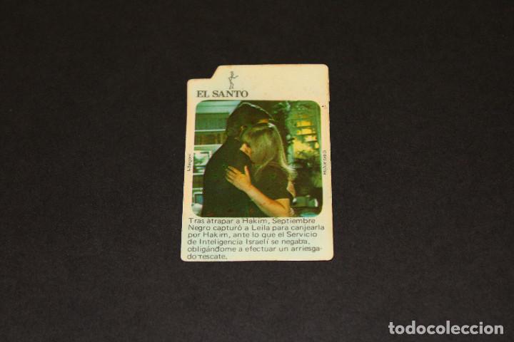 Coleccionismo cromos antiguos: CROMO EL SANTO n&uacute;m. 19 - CROPAN - 1979 - Foto 1
