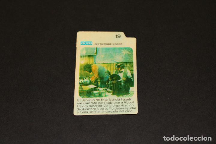 Coleccionismo cromos antiguos: CROMO EL SANTO n&uacute;m. 19 - CROPAN - 1979 - Foto 2