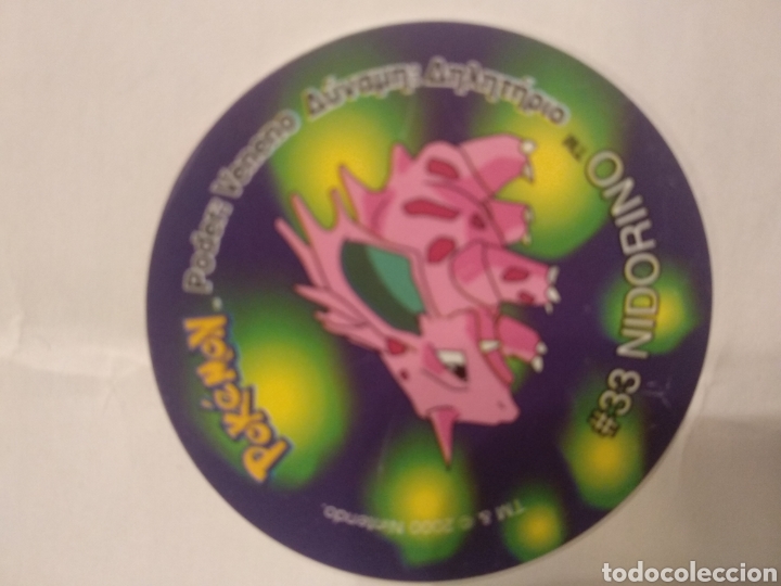 Coleccionismo cromos antiguos: Tazo 2 Pok&eacute;mon 2000 Matutano - Foto 1