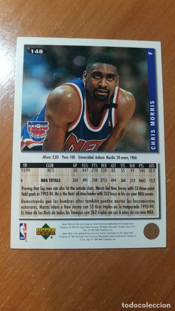 Coleccionismo cromos antiguos: CARD NBA 1994 1995 UPPER DECK N&ordm;148 - Foto 2
