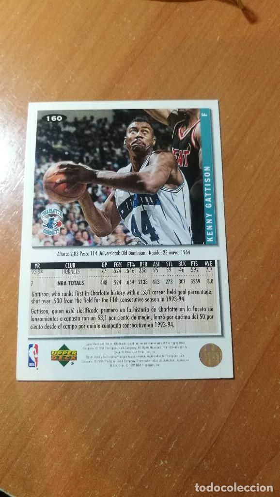 Coleccionismo cromos antiguos: CARD NBA 1994 1995 UPPER DECK N&ordm;160 - Foto 2