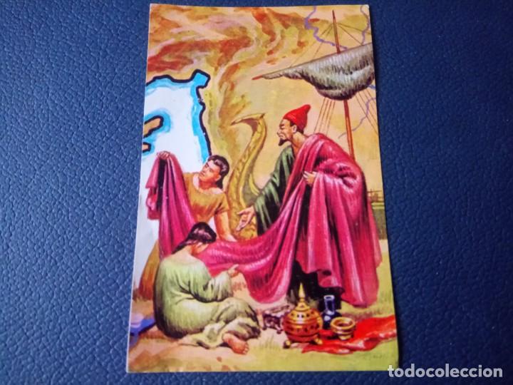 Coleccionismo cromos antiguos: ANTIGUO CROMO BIMBO, N 80, MERCADO FENICIO