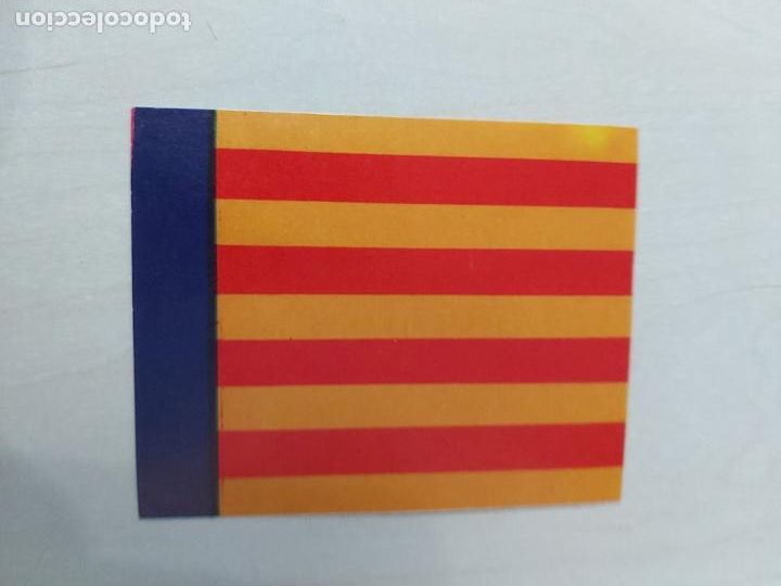 Collectable Antique Stickers: N&ordm; 113 CROMO ADHESIVO ALBUM PEGATINAS DE DIDEC 1982 - SIN PEGAR
