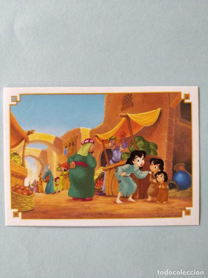 Coleccionismo cromos antiguos: Cromo Pretty Princess de Panini n&deg;151 - Foto 1