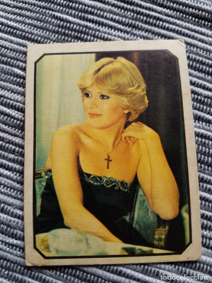 Coleccionismo cromos antiguos: FANS N&ordm; 52 BARBARA REY SIN PEGAR - Foto 1