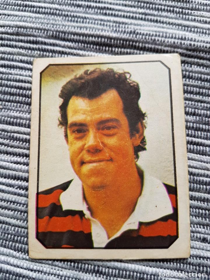 Coleccionismo cromos antiguos: FANS N&ordm; 78 JOHN SCHUCK SIN PEGAR - Foto 1