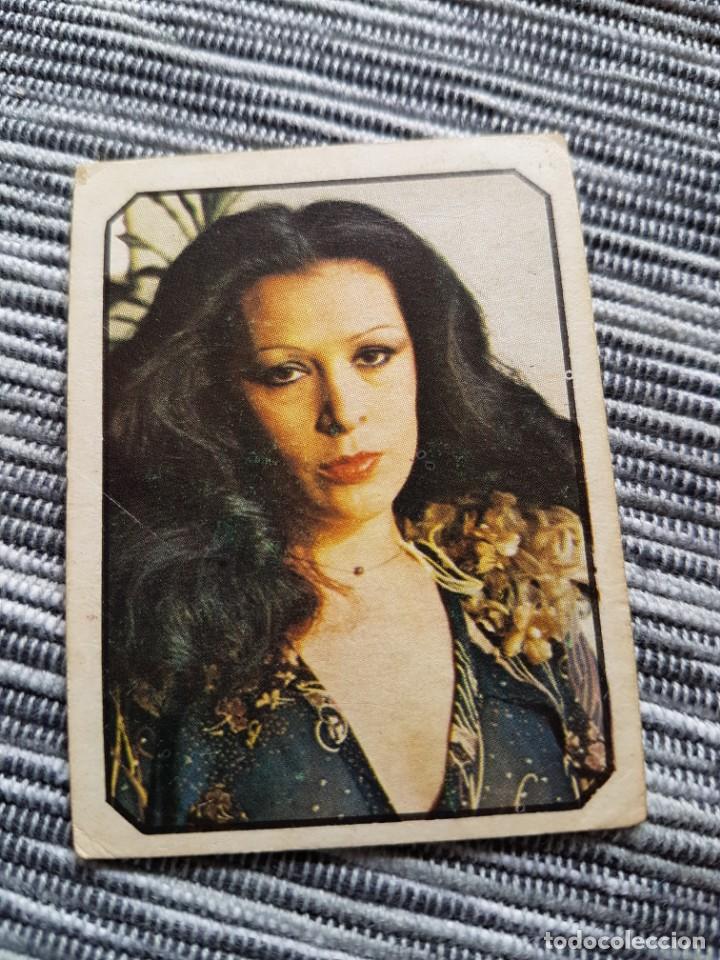 Coleccionismo cromos antiguos: FANS N&ordm; 120 MASSIEL SIN PEGAR - Foto 1