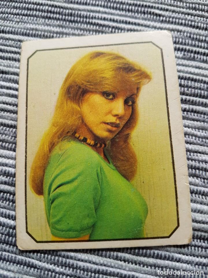 Coleccionismo cromos antiguos: FANS N&ordm; 138 KARINA SIN PEGAR - Foto 1