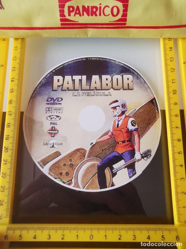 Sammeln alte Sammelbilder: CROMO PEGATINA ETIQUETA PARA DVD MANGA PATLABOR LA PEL&Iacute;CULA