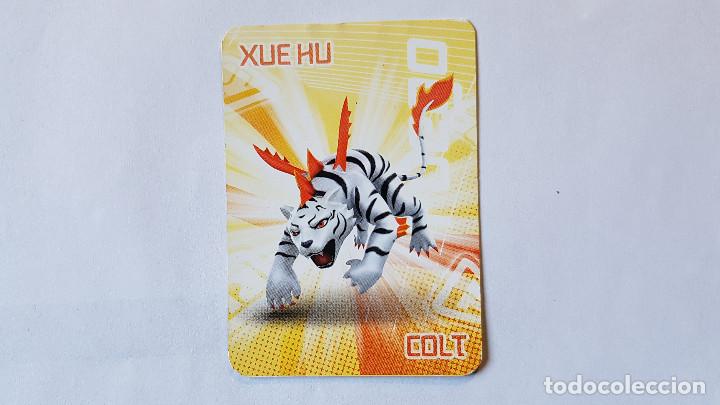 Coleccionismo cromos antiguos: CARD DE LA COLECCI&Oacute;N: INVIZIMALS MEMORY. 2013. SONY COMPUTER E. E. XUE HU - Foto 1