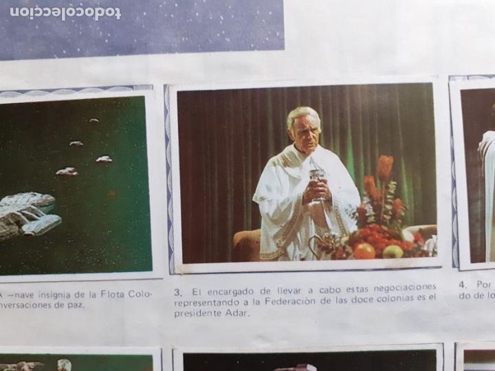 Coleccionismo cromos antiguos: CROMO GALACTICA EDITORIAL MAGA N 3 - Foto 1