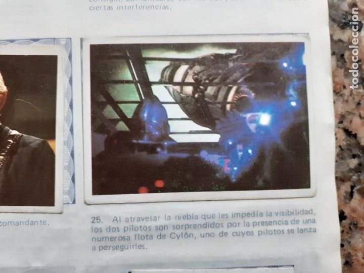 Coleccionismo cromos antiguos: CROMO GALACTICA EDITORIAL MAGA N 25 - Foto 1