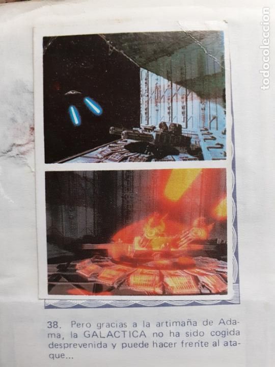 Coleccionismo cromos antiguos: CROMO GALACTICA EDITORIAL MAGA N 38 - Foto 1