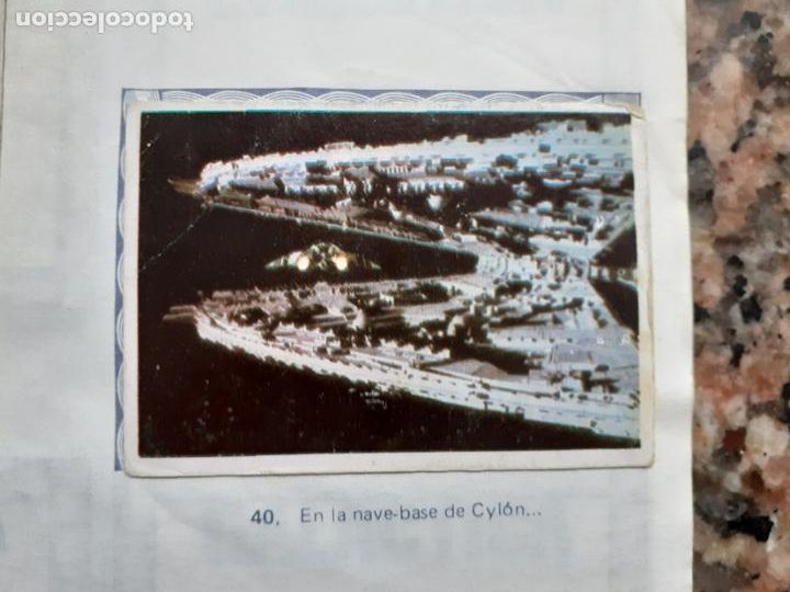 Coleccionismo cromos antiguos: CROMO GALACTICA EDITORIAL MAGA N 40 - Foto 1