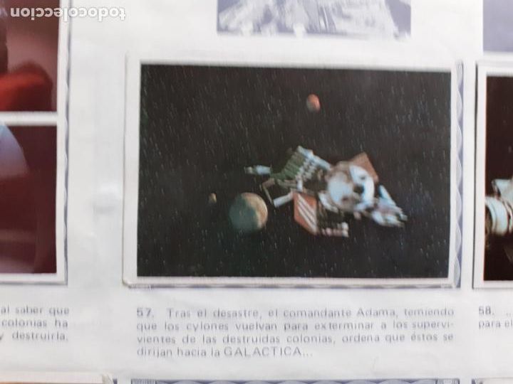 Coleccionismo cromos antiguos: CROMO GALACTICA EDITORIAL MAGA N 57 - Foto 1