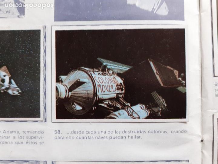 Coleccionismo cromos antiguos: CROMO GALACTICA EDITORIAL MAGA N 58 - Foto 1